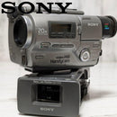 Sony Video Camera Body Ccd-Tr2 Hi8