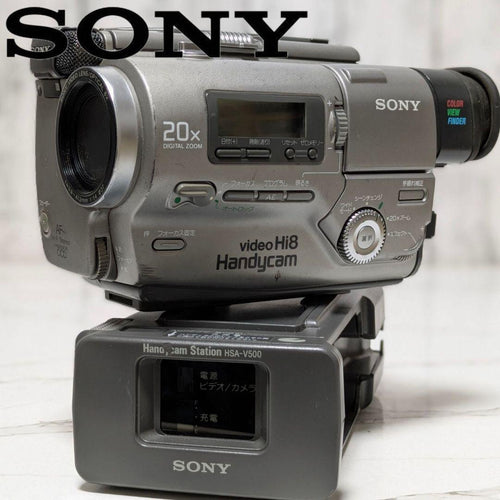 Sony Video Camera Body Ccd-Tr2 Hi8