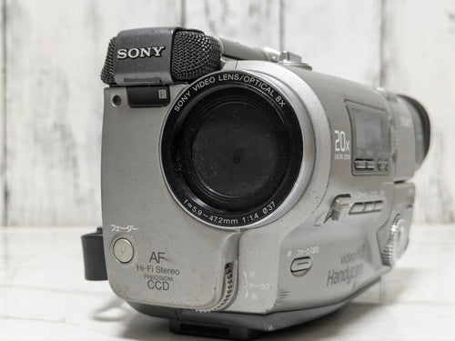 Sony Video Camera Body Ccd-Tr2 Hi8