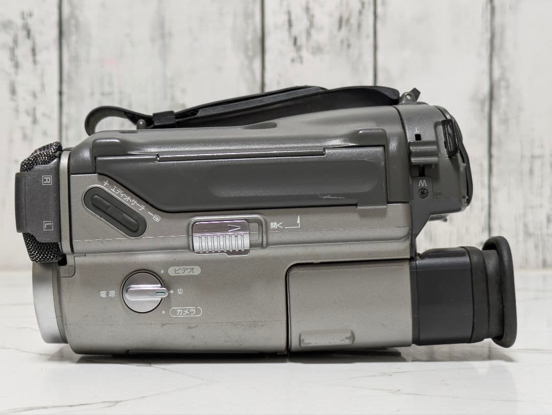 Sony Video Camera Body Ccd-Tr2 Hi8