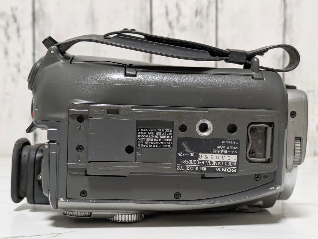 Sony Video Camera Body Ccd-Tr2 Hi8