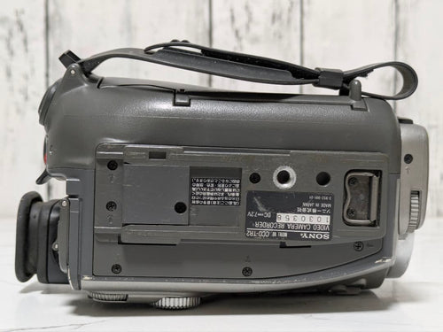 Sony Video Camera Body Ccd-Tr2 Hi8
