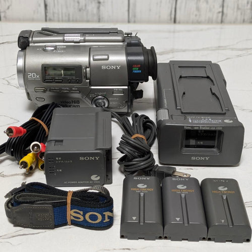 Sony Video Camera Body Ccd-Tr2 Hi8