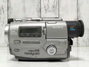 Sony Video Camera Body Ccd-Tr2 Hi8