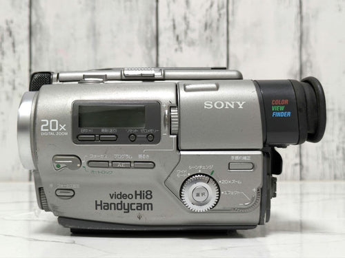 Sony Video Camera Body Ccd-Tr2 Hi8