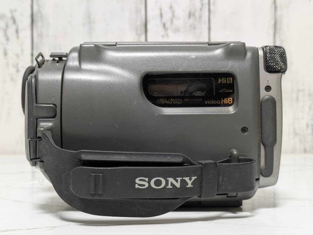 Sony Video Camera Body Ccd-Tr2 Hi8