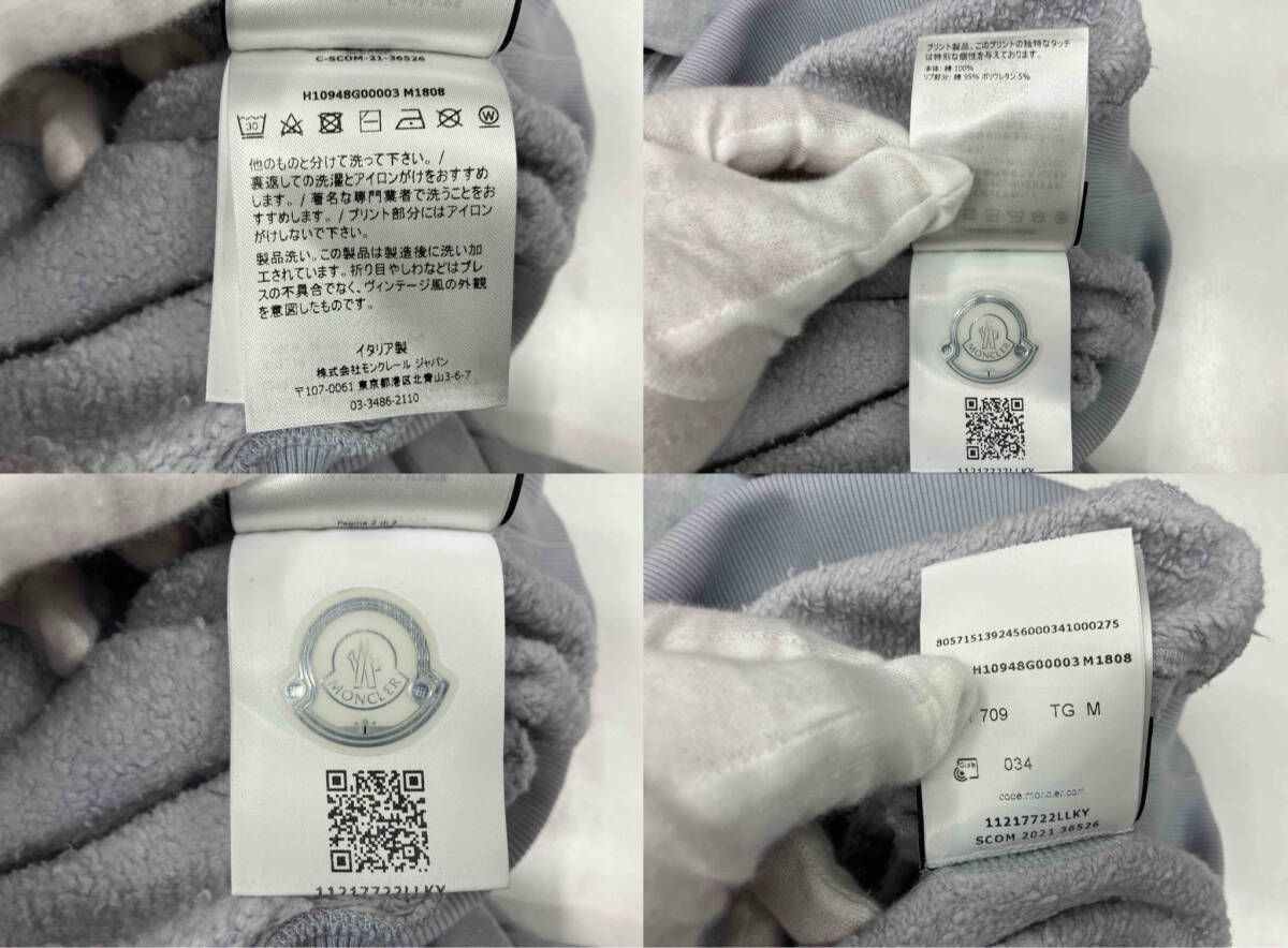 Mountain Parka Moncler Genius Olive Oyl Hoodie H10948G00003 M1808 M