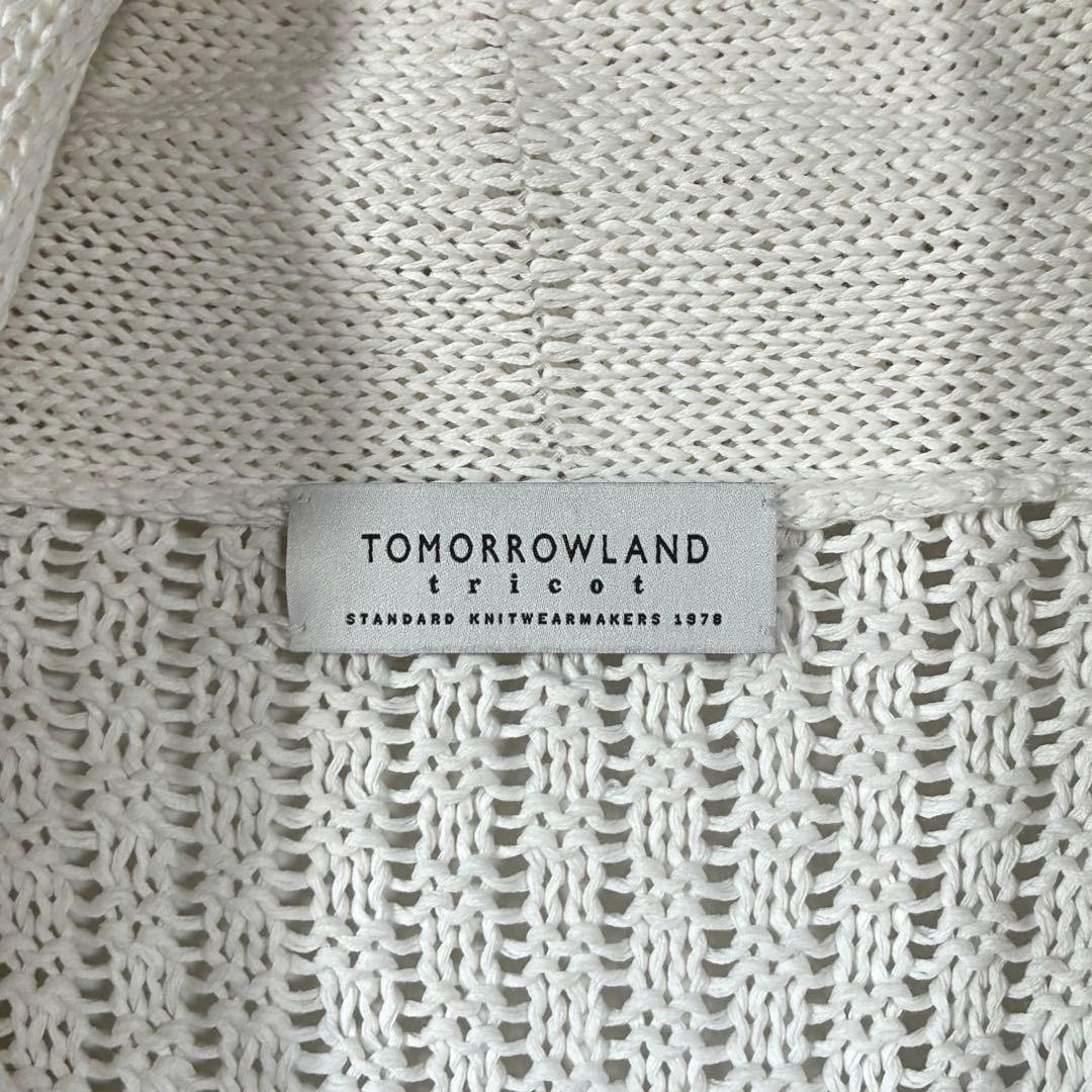 Tomorrowland Cardigans M