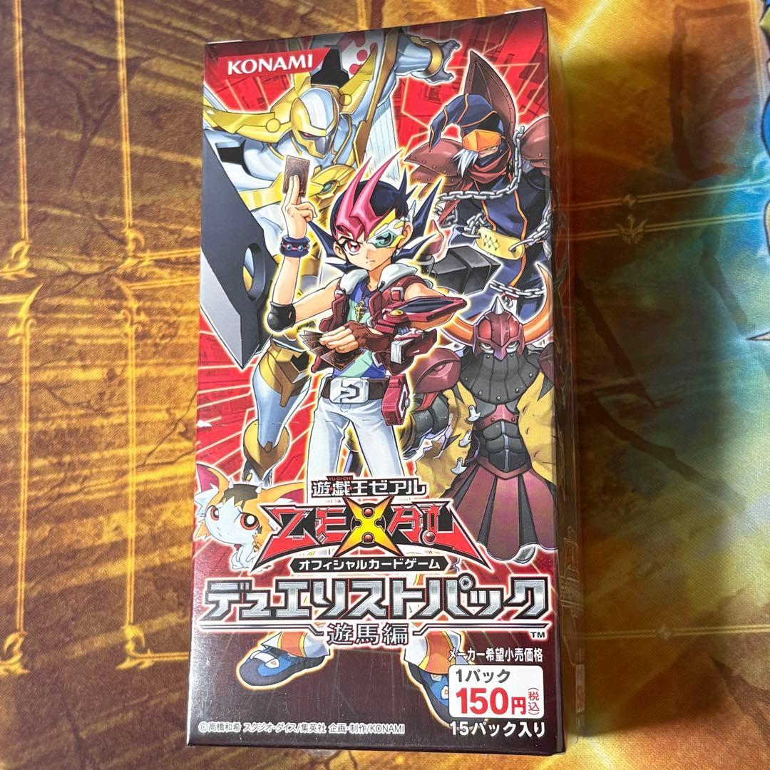 Yu-Gi-Oh! Ocg Duel Monsters (Japanese) 1Box