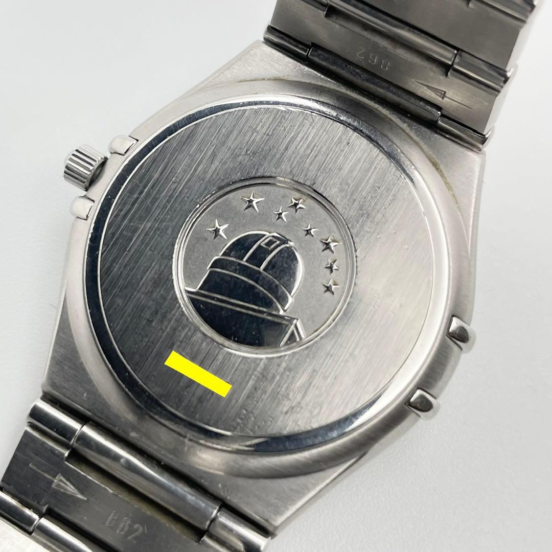 Omega Quartz Watches 1512.40