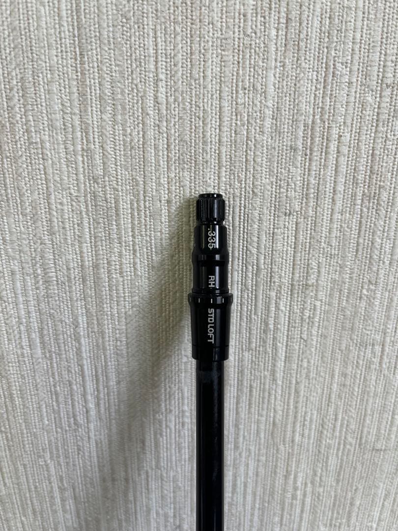 Mamiya Shaft V2 6S