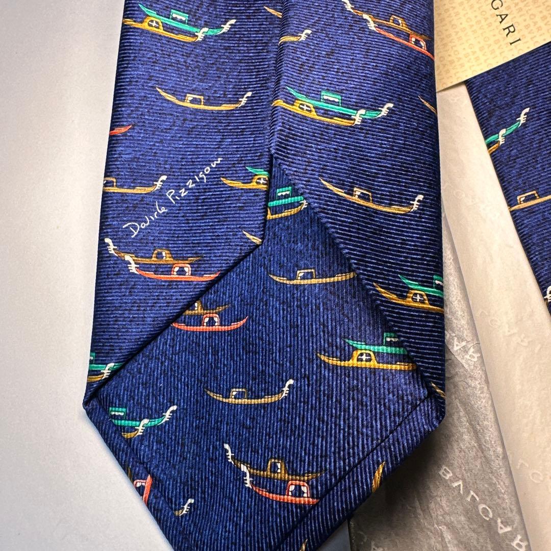 Bvlgari Tie