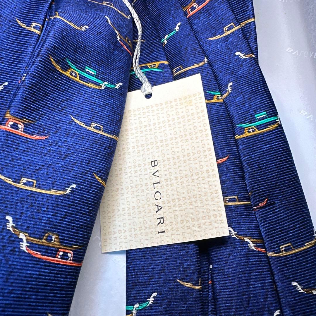 Bvlgari Ties