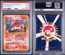Pok Mon Tcg Trading Card Game /Psa1 3