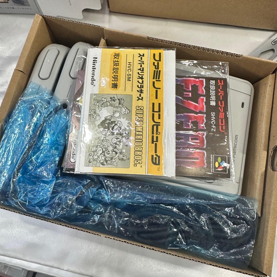 Consoles