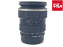 Lens (Single Focus) Fa645 45-85Mmf4.5