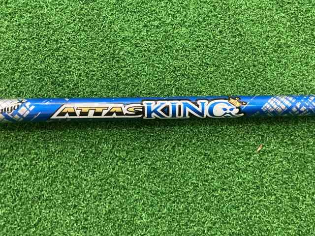 Mamiya Shaft Ust Attas King 5 X 44.25 /X/0[0507]
