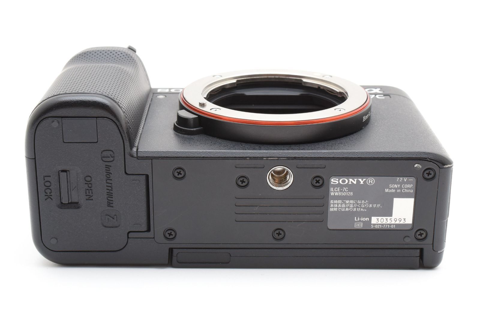 Mirrorless Interchangeable Lips 19275 Sony A7C