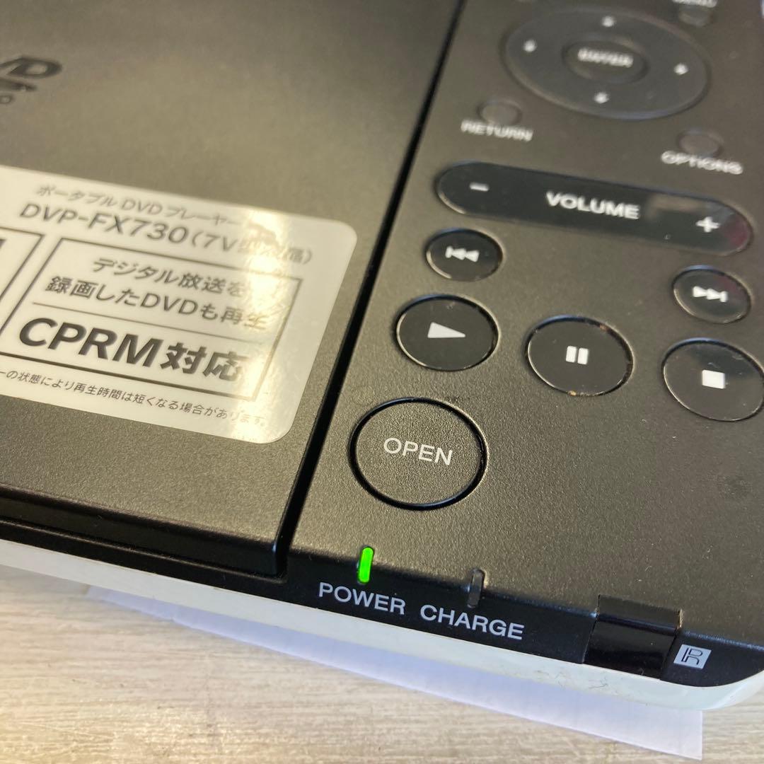 Sony Dvd Player Cd Dvp-Fx730