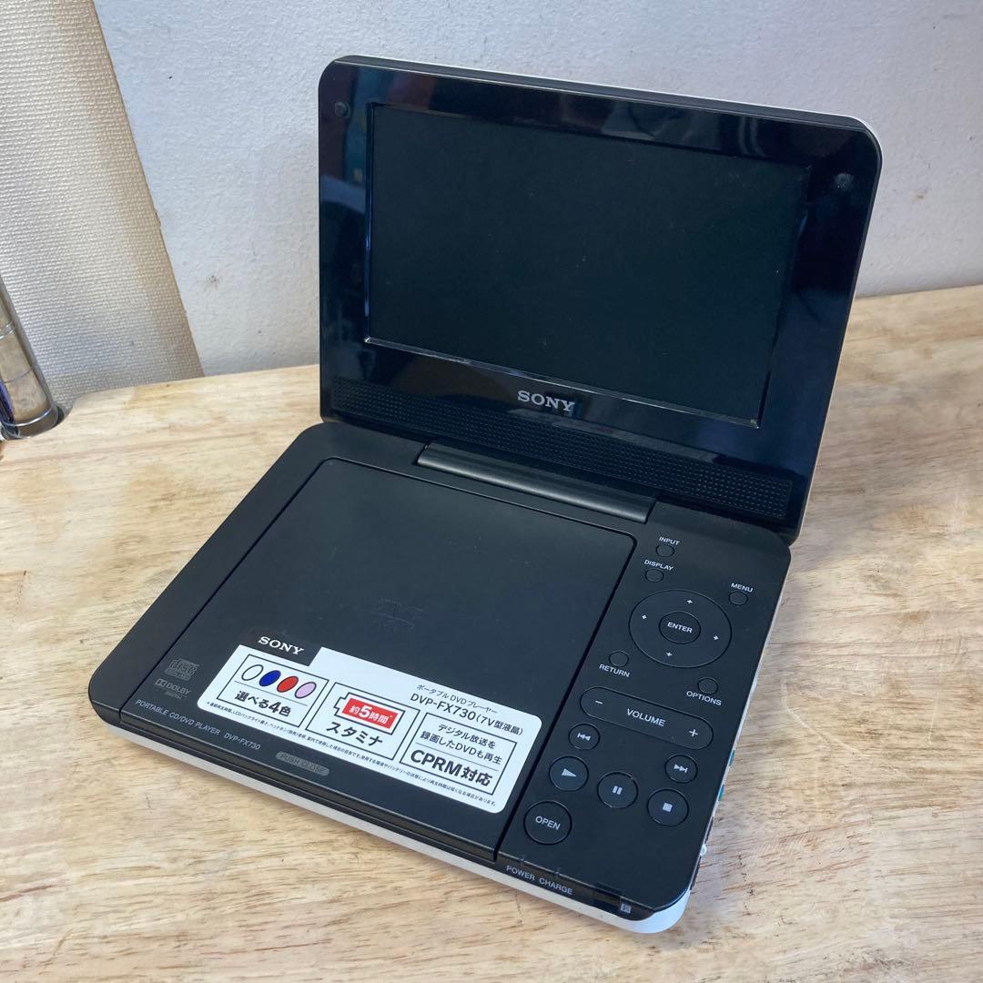 Sony Dvd Player Cd Dvp-Fx730