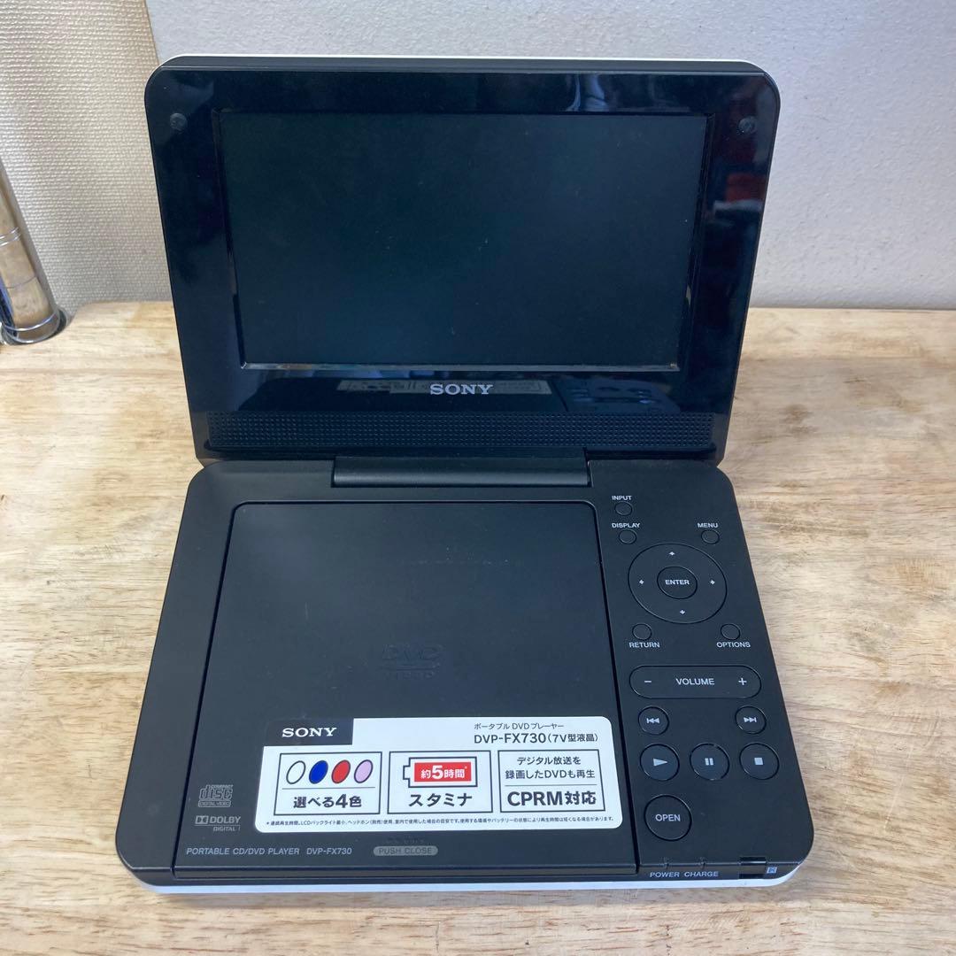 Sony Dvd Player Cd Dvp-Fx730