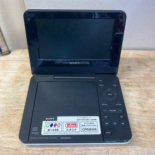 Sony Dvd Player Cd Dvp-Fx730