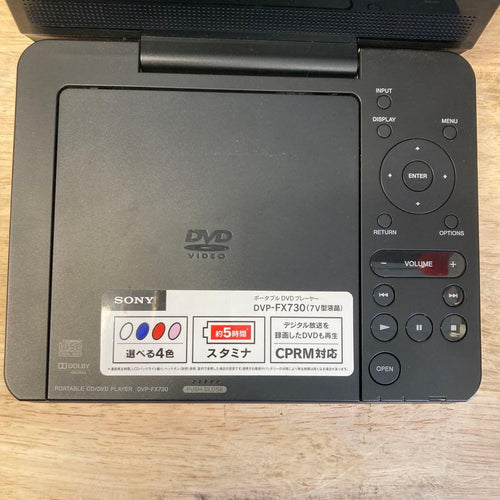 Sony Dvd Player Cd Dvp-Fx730