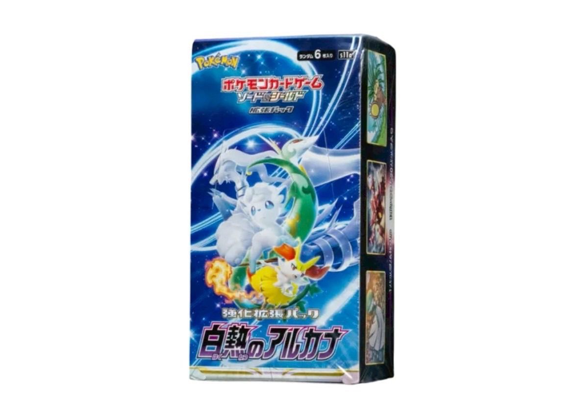 Pok Mon Tcg Pokemon Card Game 1Box