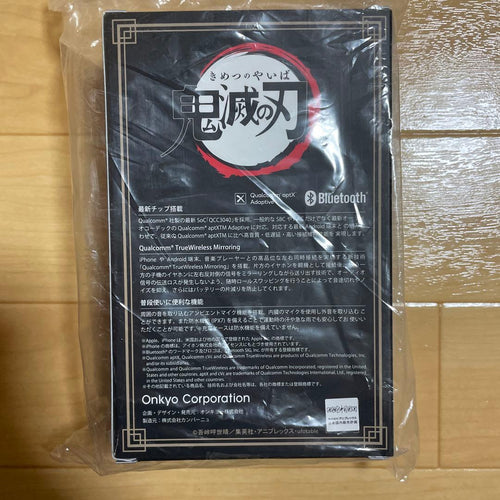 Others Onkyo