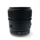 Sony Prime Lenses E F1.4 G Sel15F14G