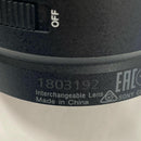 Sony Prime Lenses E F1.4 G Sel15F14G