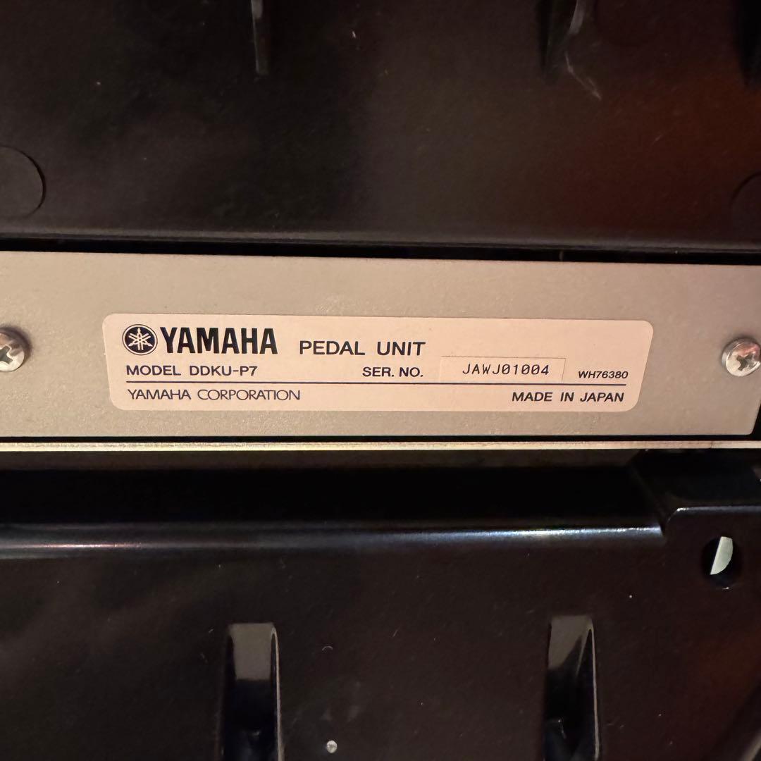 Yamaha Other Ddku-P7