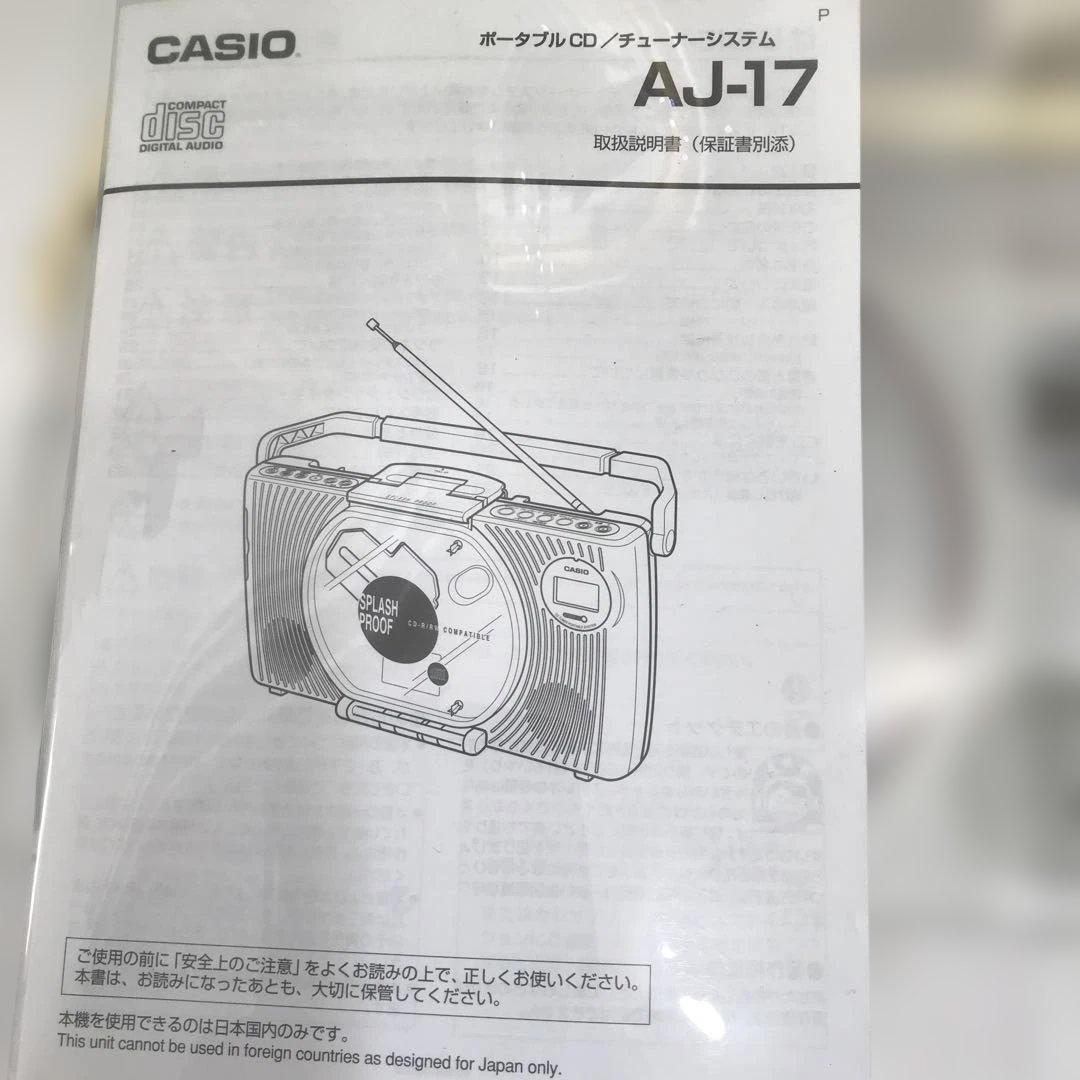 Cd, Md Cassette Decks Casio