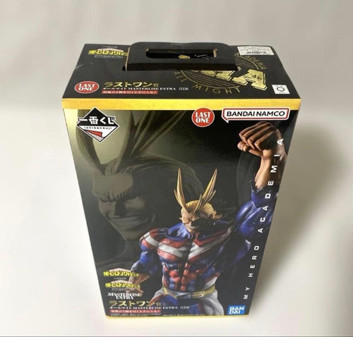 Bandai My Hero Academia