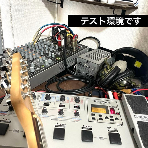 Korg Guitar Effector Ok Ax1000G