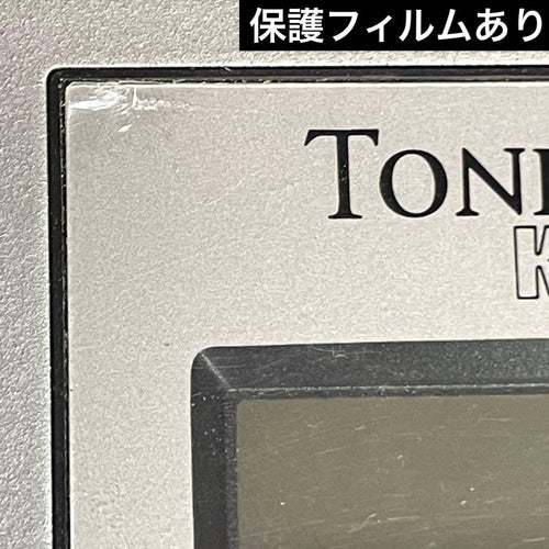 Korg Guitar Effector Ok Ax1000G