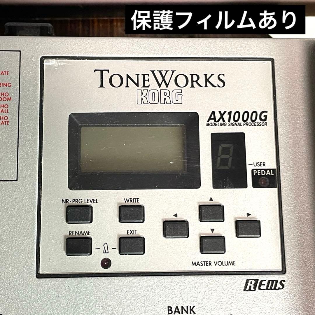 Korg Guitar Effector Ok Ax1000G