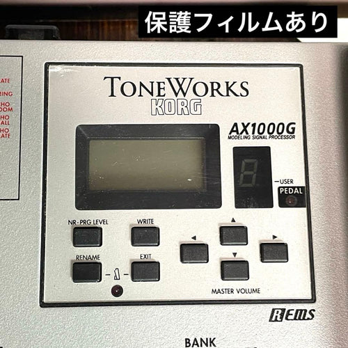 Korg Guitar Effector Ok Ax1000G