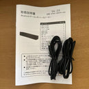 Geo Smart Speakers A47