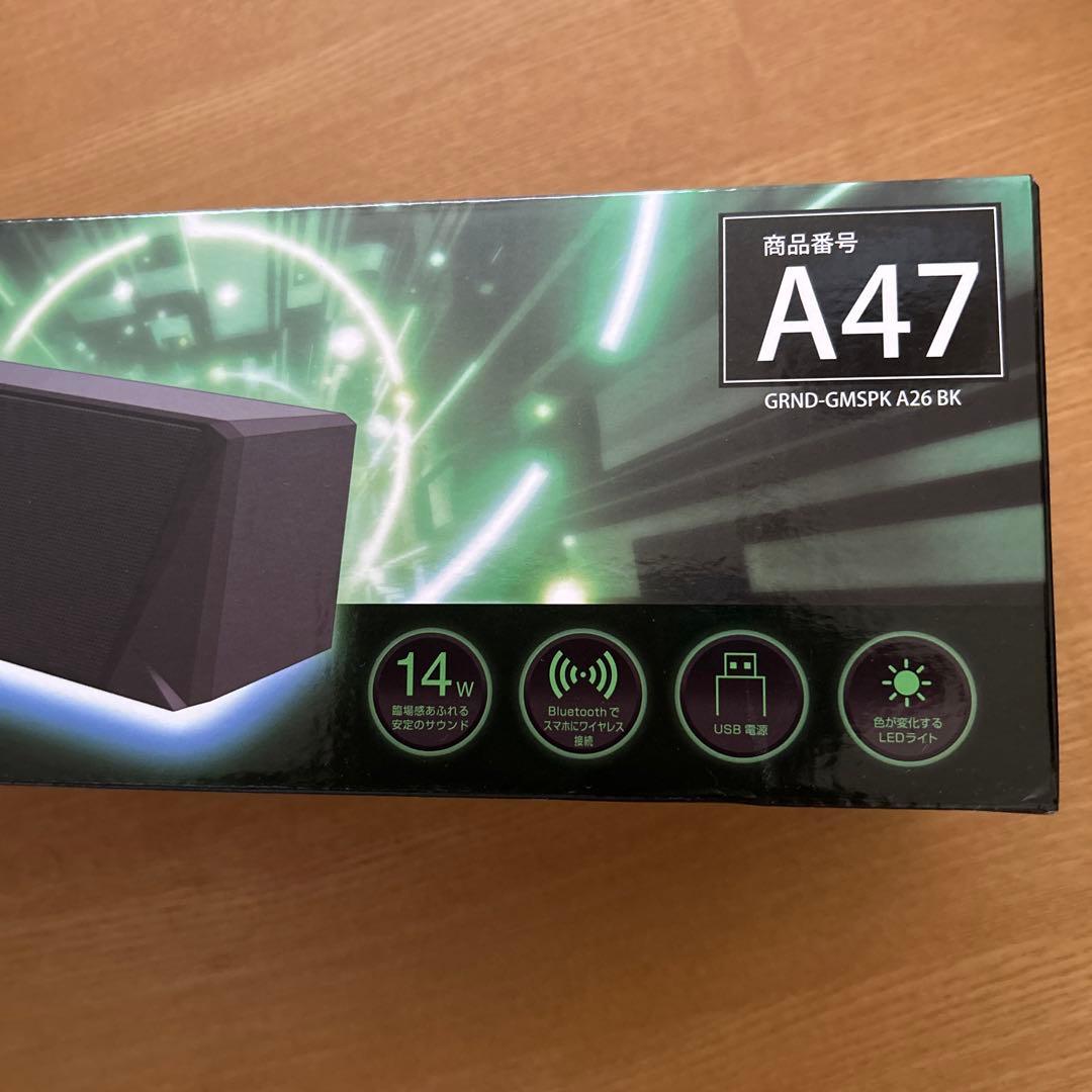 Geo Smart Speakers A47
