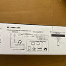 Geo Smart Speakers A47