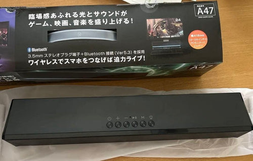 Geo Smart Speakers A47