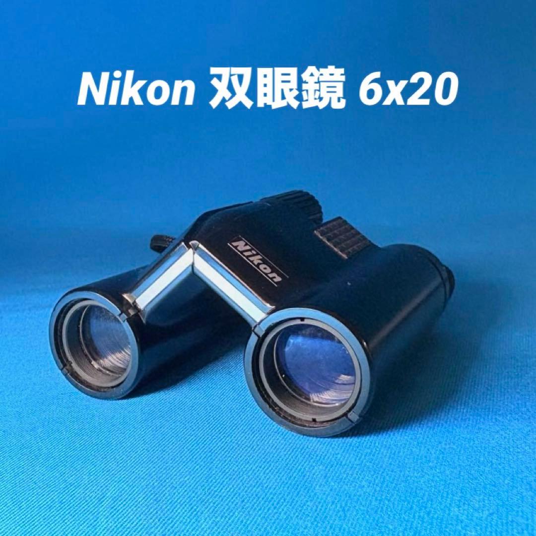 Nikon Binoculars Opera Glasses 6X20 7.5