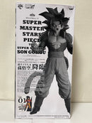 Banpresto Dragon Ball Smsp A 4