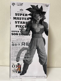 Banpresto Dragon Ball Smsp A 4