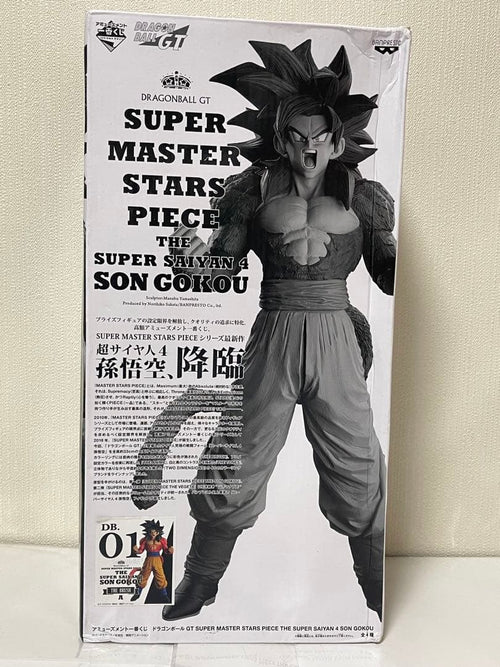 Banpresto Dragon Ball Smsp A 4