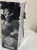 Banpresto Dragon Ball Smsp A 4