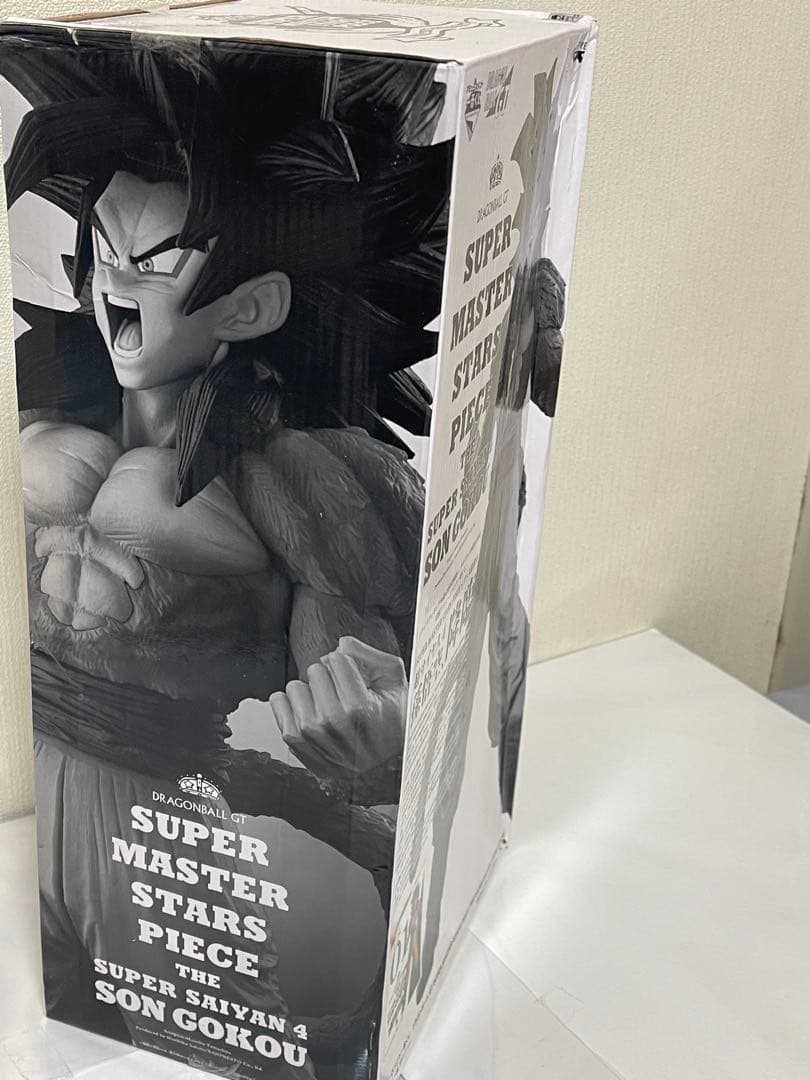 Banpresto Dragon Ball Smsp A 4