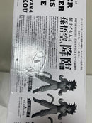 Banpresto Dragon Ball Smsp A 4