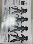 Banpresto Dragon Ball Smsp A 4